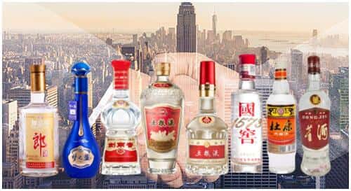 宁德市福安回收名酒